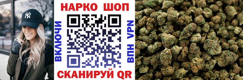 Что такое Вологда Альфа ПВП  MEGA ссылка  ГАШИШ  Каннабис  Кокаин  МЕФ 