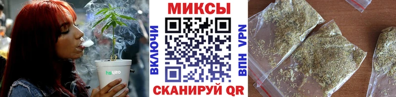 Бутират 99%  Вологда 