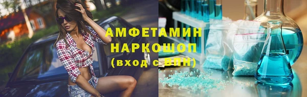 дурь Алексин