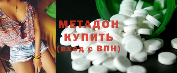 дурь Алексин
