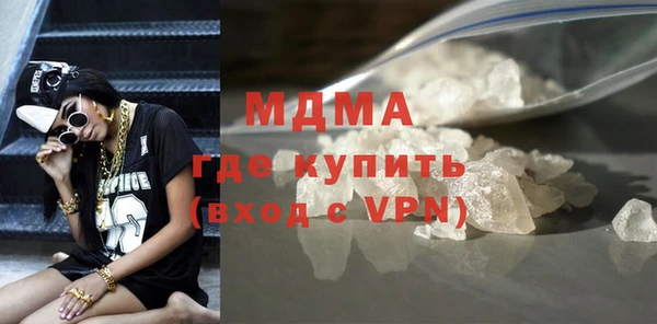 каннабис Алзамай