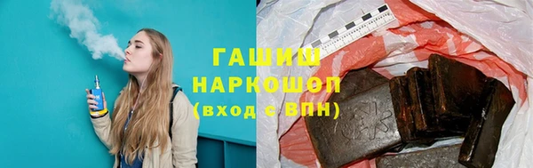 дурь Алексин