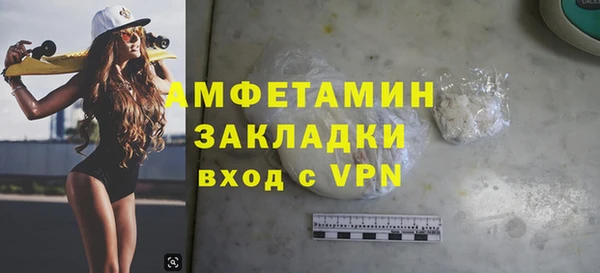 амф Алексеевка