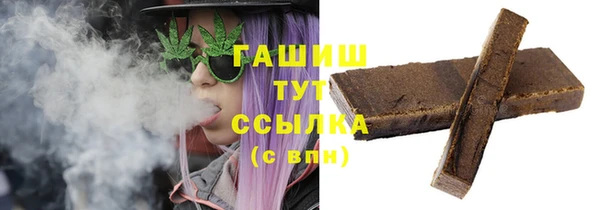 а пвп мука Каменногорск