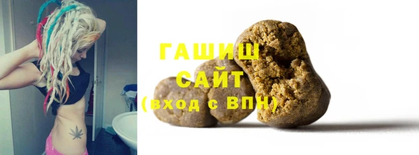Альфа ПВП Каменск-Шахтинский