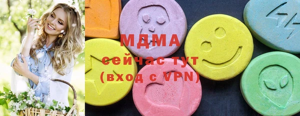 каннабис Алзамай