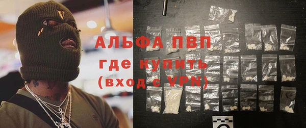 амф Алексеевка