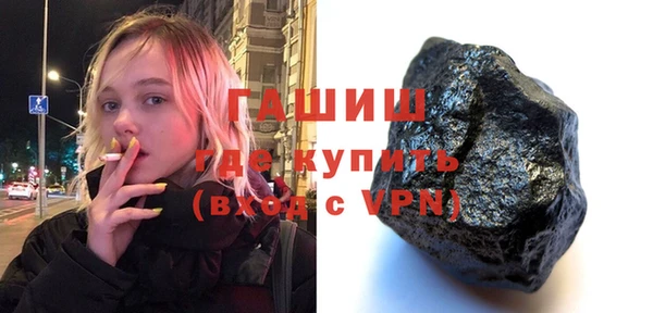 каннабис Алзамай
