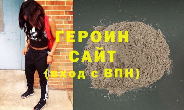 дурь Алексин