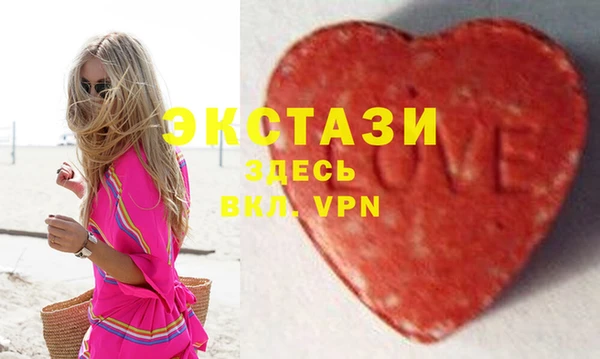 дурь Алексин