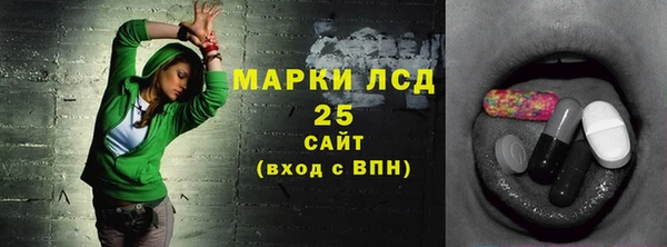 амф Алексеевка