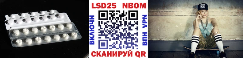 ЛСД экстази ecstasy Вологда