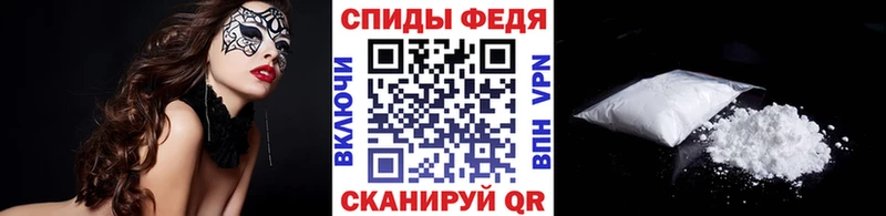 omg как войти Вологда Метамфетамин Methamphetamine